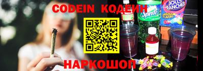прущие крисы Нальчик