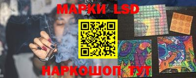прущие крисы Нальчик