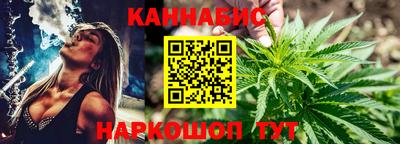 прущие крисы Нальчик