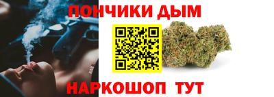 наркотики Нарткала
