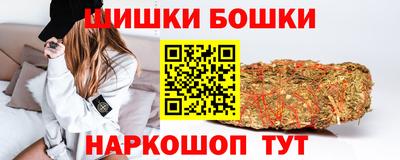 кокаин VHQ Наро-Фоминск