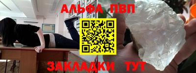 наркотики Нарткала