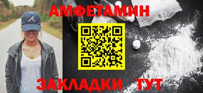 прущие крисы Нальчик