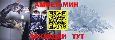наркотики Нарткала
