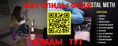 кокаин VHQ Наро-Фоминск