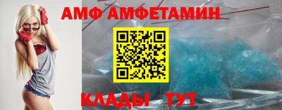 кокаин VHQ Наро-Фоминск