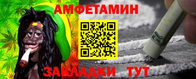 прущие крисы Нальчик