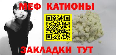 кокаин VHQ Наро-Фоминск
