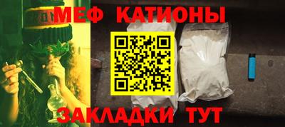 наркотики Нарткала