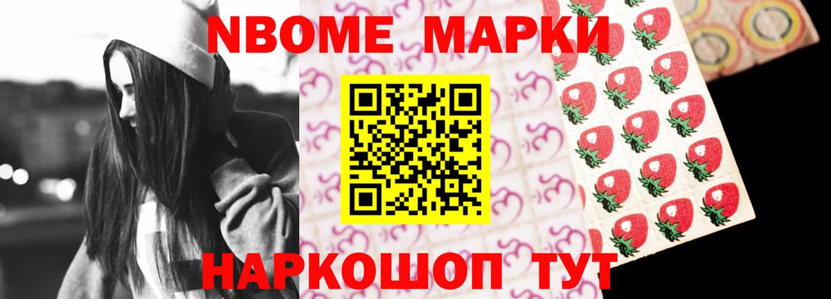 LSD-25 экстази ecstasy  Вход с VPN  Энгельс 